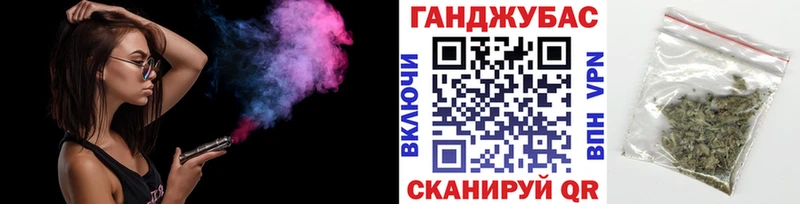 Купить Cocaine Мефедрон АМФ Канабис ГАШ Боровск