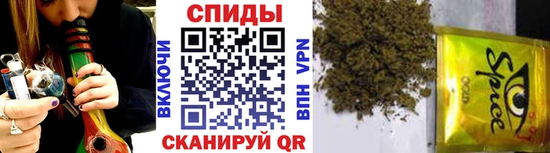 БУТИРАТ Butirat  Купить закладки  Боровск 