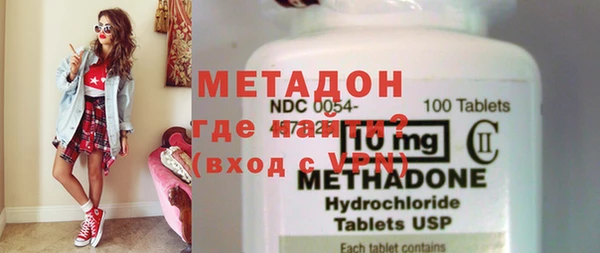 стаф Иннополис