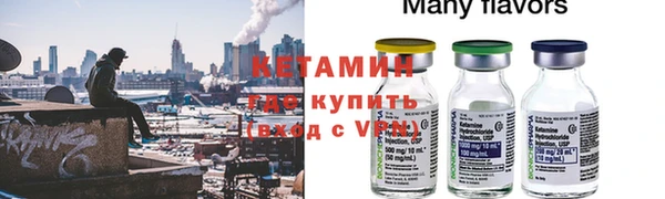 стаф Иннополис