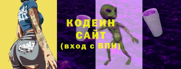 ешки Каменногорск
