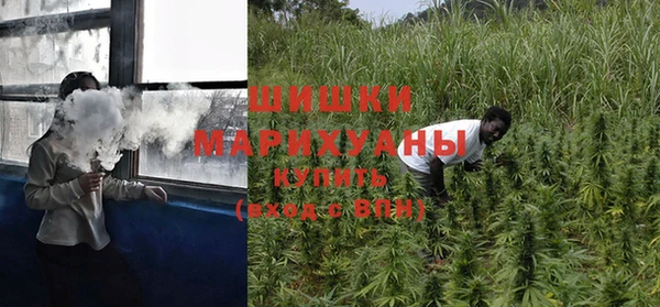 альфа пвп VHQ Каменка