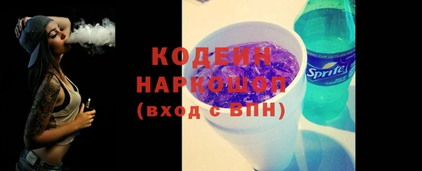 стаф Иннополис