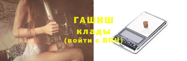 скорость mdpv Инта