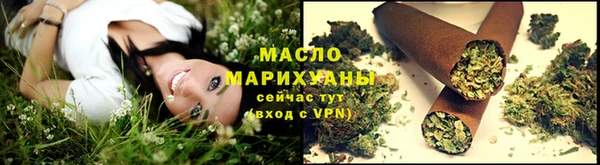 скорость mdpv Инта