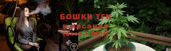 стаф Иннополис