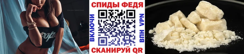 Метамфетамин мет  Купить закладки  Боровск 